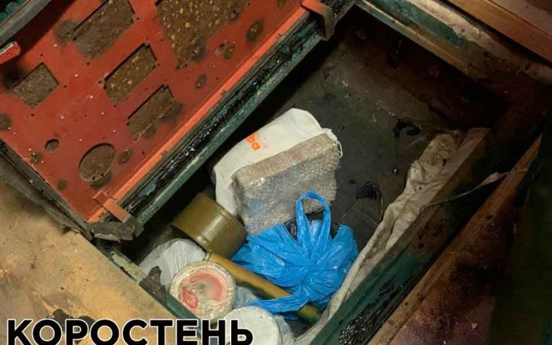 На Коростенщині викрили нелегальний цех з переробки зброї: зі стартової робили бойову і продавали ?ФОТО