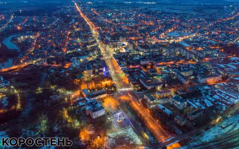 Вечірні вогні: як виглядає новорічний Коростень з висоти пташиного польоту (ФОТО)