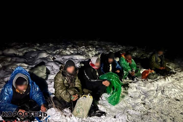 На півночі Житомирщини затримано групу нелегальних мігрантів, яких до кордону доставили білоруські прикордонники