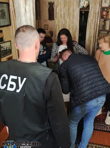 На Коростенщині правоохоронці затримали підприємицю, яка називала людей “нацистами“ й чекала російську армію
