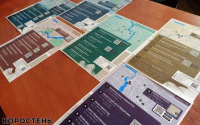 Житомирський обласний туристичний центр виготовив листівки, присвячені шести містам регіону: є і Коростень