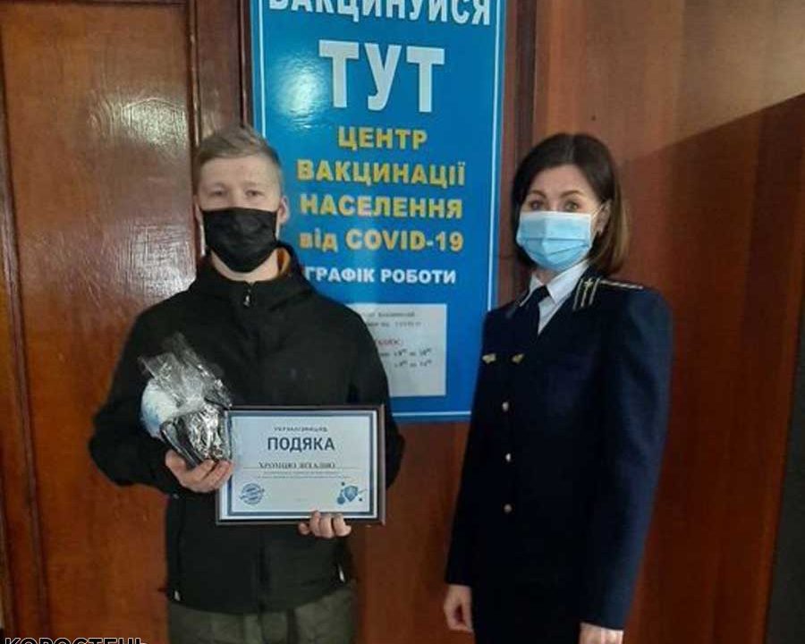 В “Укрзалізниці” зафіксували 100-тисячного вакцинованого пасажира у Коростені на вокзалі