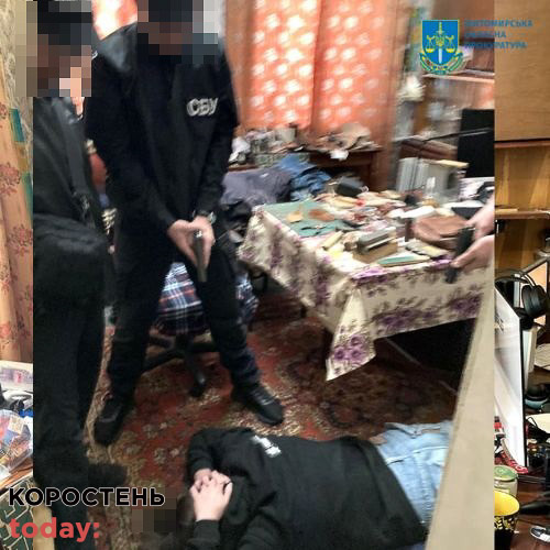 СБУ затримала жителя Коростеня, який здавав ворогу інформацію для обстрілів Житомирщини (ВІДЕО)