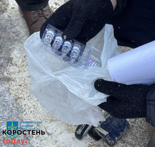 Коростенцю, який хотів отруїти вагітну дружину, загрожує до 15 років ув’язнення або довічне ▶️ВІДЕО