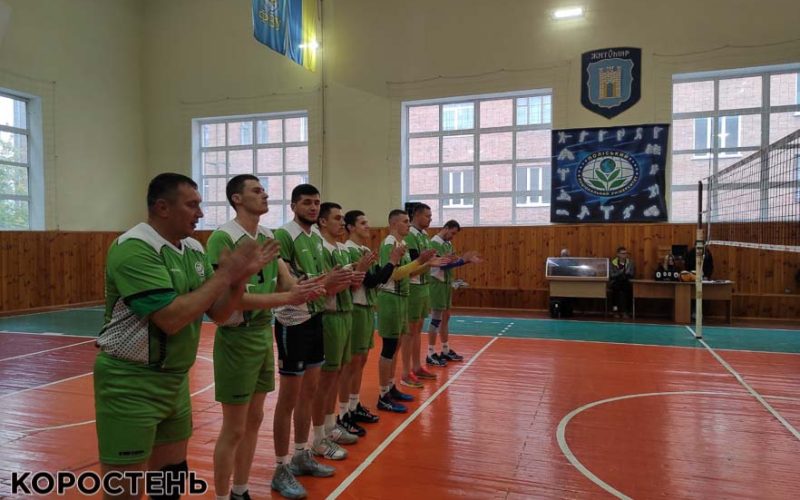 Команда з Коростеня стала срібним призером Кубку області з волейболу