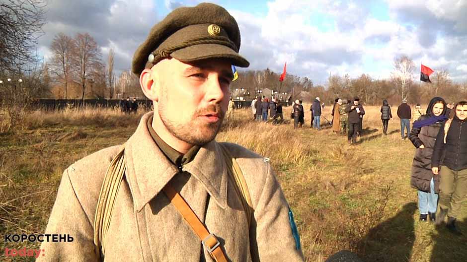 У селі Народицького району відтворили події бою між армією УНР та більшовиками ▶️ВІДЕО