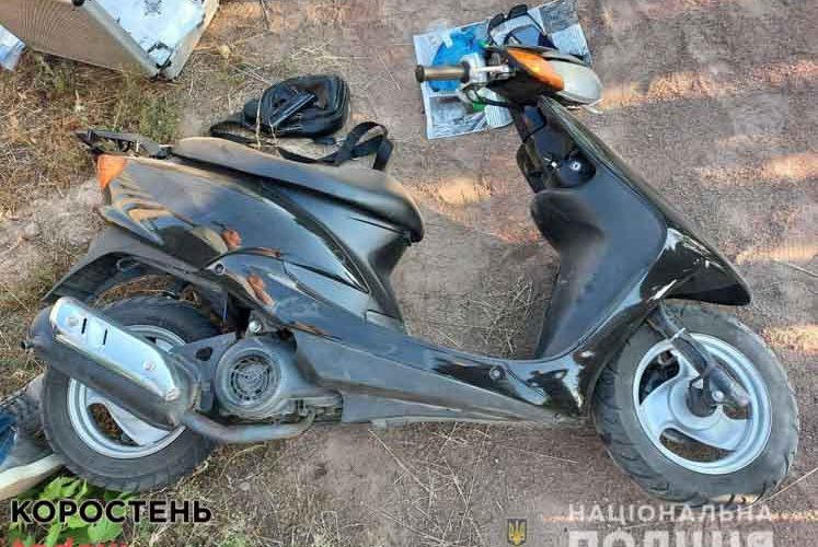 Двом коростенцям оголошено про підозру за крадіжки, розбій та погрозу правоохоронцю