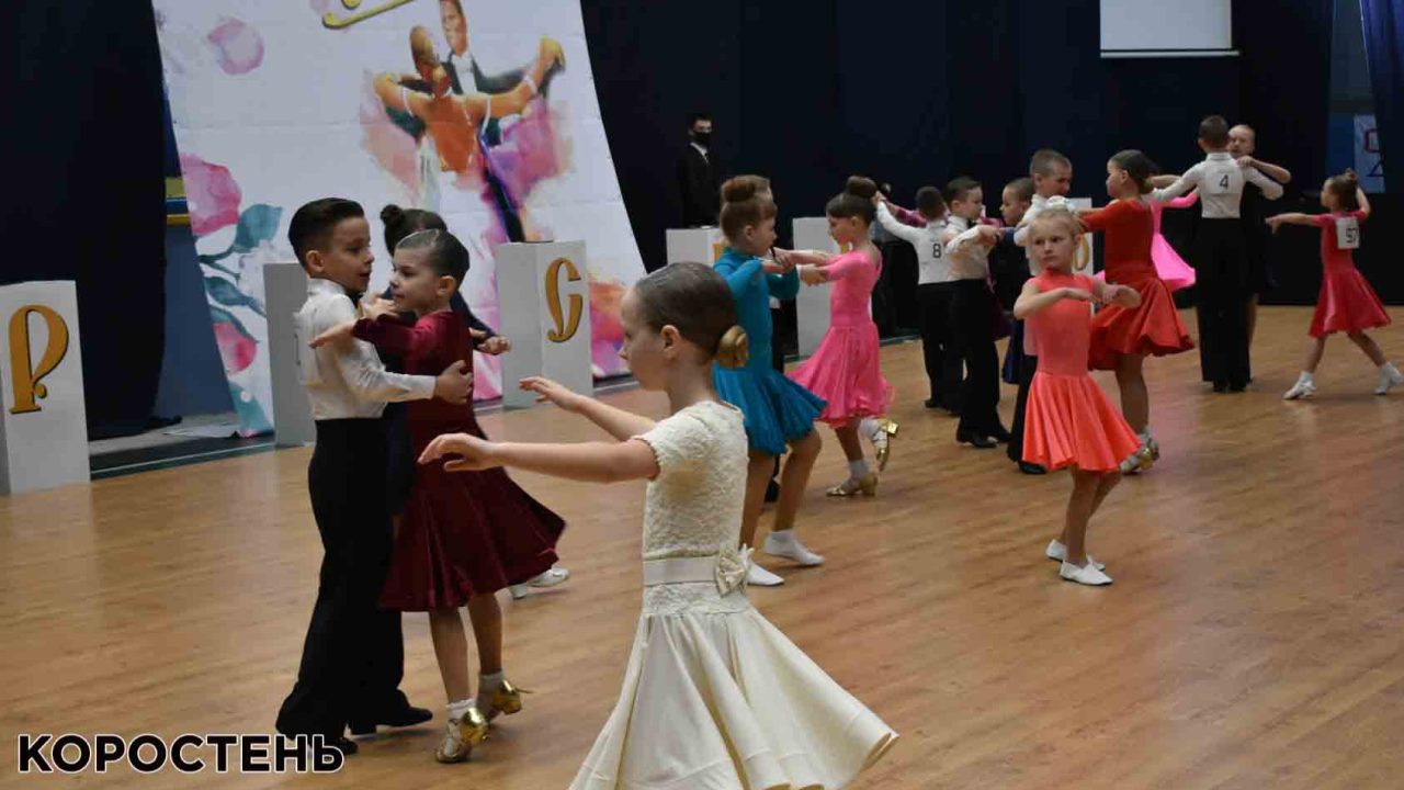 У Коростені відбулися всеукраїнські змагання з танцювального спорту ?ФОТОрепортаж