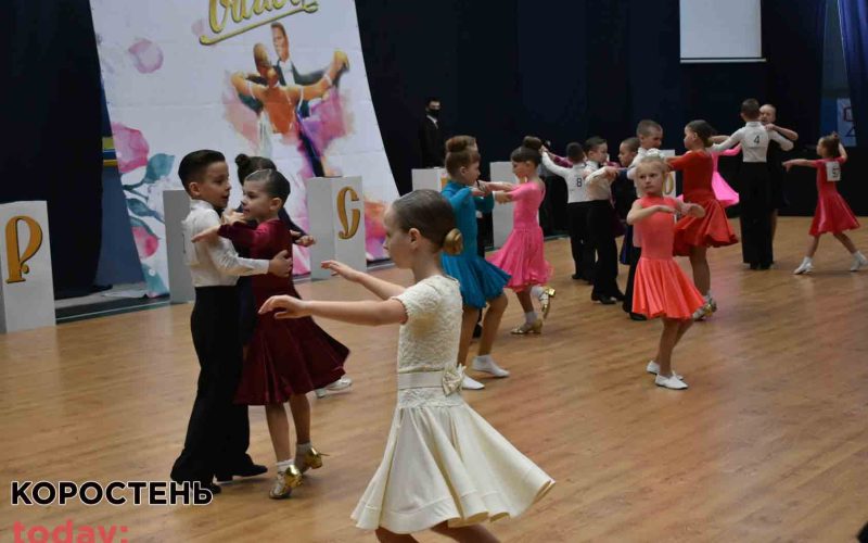 У Коростені відбулися всеукраїнські змагання з танцювального спорту ?ФОТОрепортаж