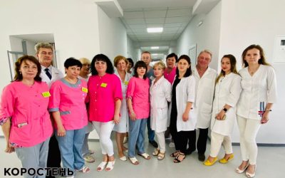 У Коростенській районній лікарні відкрили нове реабілітаційне відділення (ФОТОрепортаж)