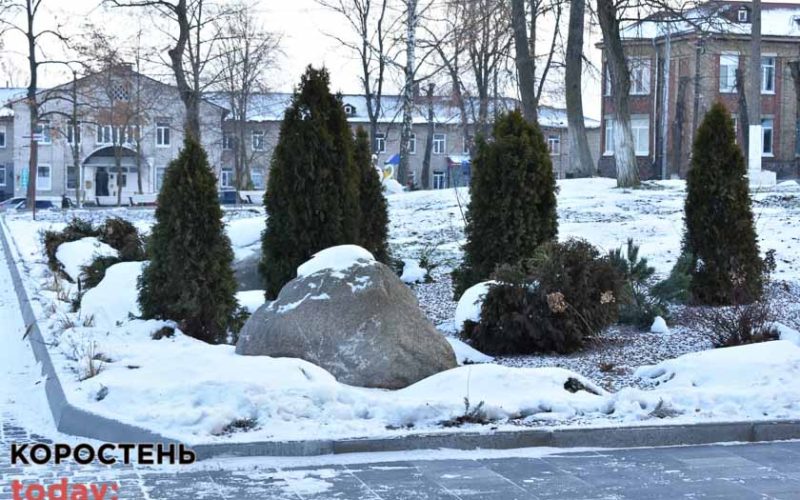 У міськраді Коростеня похвалились лікарнею: є зони відпочинку, обмежено рух транспорту та облаштовується польова кухня ?ФОТО