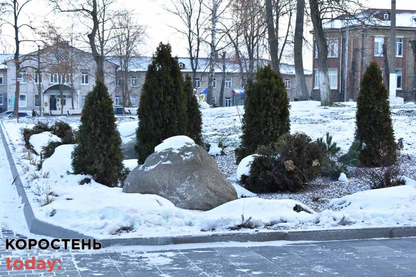 У міськраді Коростеня похвалились лікарнею: є зони відпочинку, обмежено рух транспорту та облаштовується польова кухня ?ФОТО
