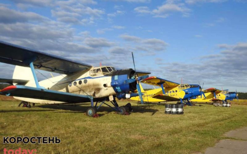 На території Житомирської області літаки розкидають вакцину від сказу для диких тварин ▶️ВІДЕО