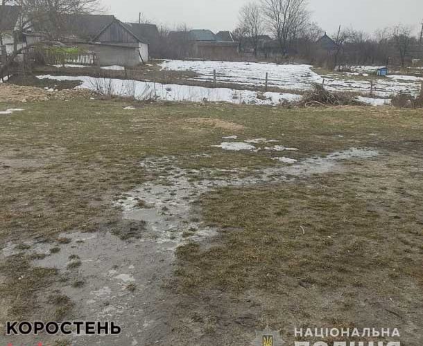 Коростенські поліцейські оголосили про підозру 42-річному містянину через “будівництво” спортзалу в Лугинах ?ФОТО