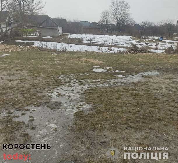 Коростенські поліцейські оголосили про підозру 42-річному містянину через “будівництво” спортзалу в Лугинах ?ФОТО