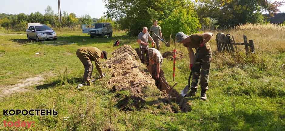 У Лугинському районі пошуківці відшукали рештки 12 німецьких солдат ?ФОТО