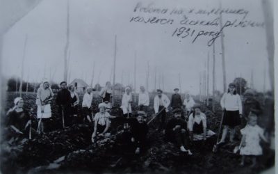 ?Фотоісторія Малої Зубівщини – однієї з найбільших чеських колоній України