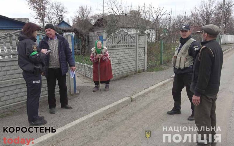 У селі Малинської громади рашисти повністю знищили 7 будинків, понад сотня – пошкоджені (ВІДЕО)