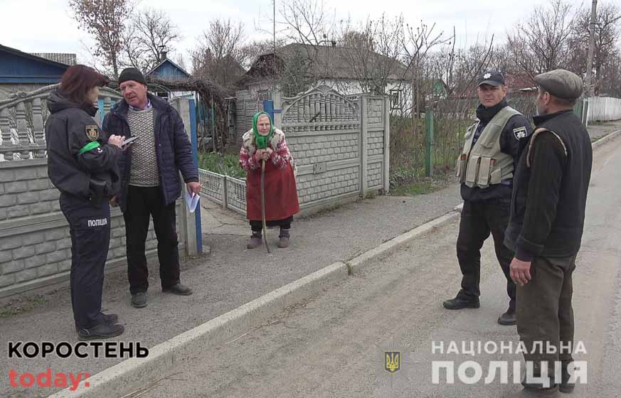 У селі Малинської громади рашисти повністю знищили 7 будинків, понад сотня – пошкоджені (ВІДЕО)