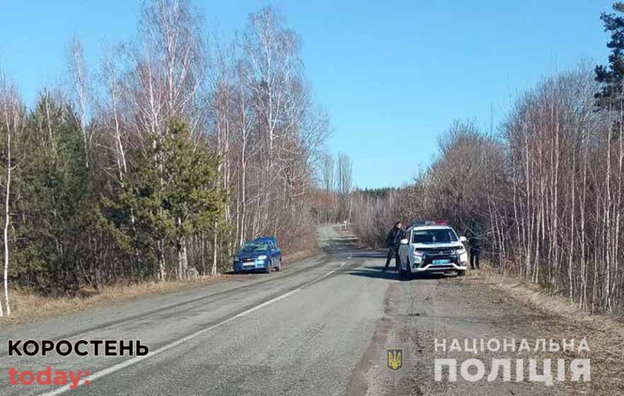 На автодорозі Черняхів – Малин – Термахівка Chevrolet потрапив у кювет та перекинувся, постраждала водійка ?ФОТО