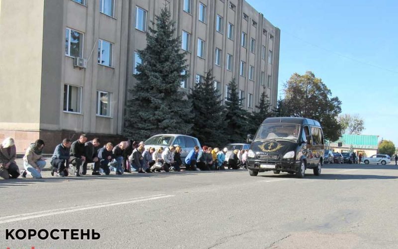 Малинська громада попрощалась із військовослужбовцем Максимом Зайдлічем