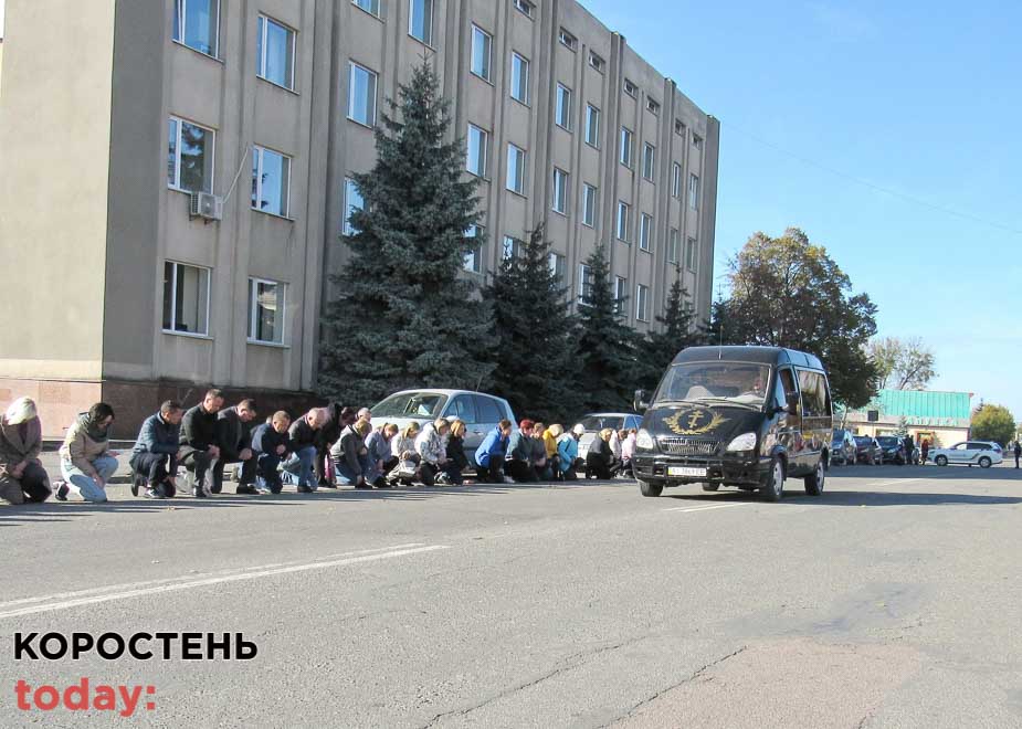 Малинська громада попрощалась із військовослужбовцем Максимом Зайдлічем