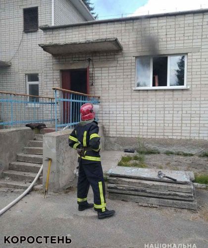 У Малині зайнявся холодильник у дитячому садочку ?ФОТО
