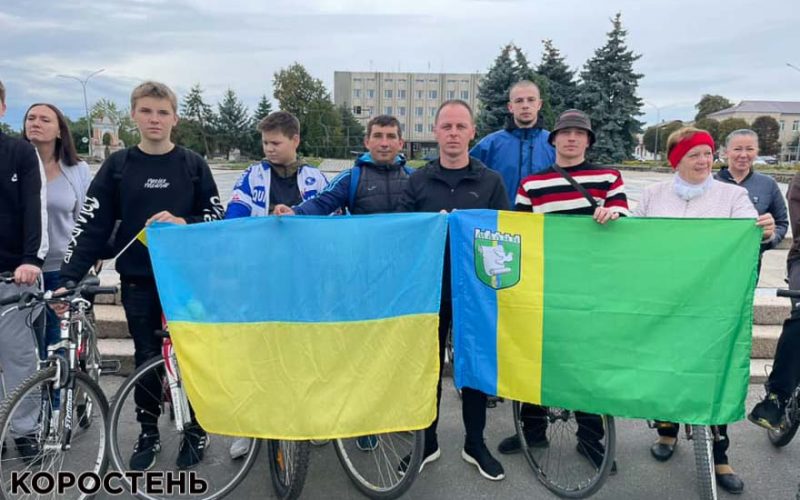 У Малині із нагоди Дня міста відбувся патріотичний велопробіг (ФОТОрепортаж)