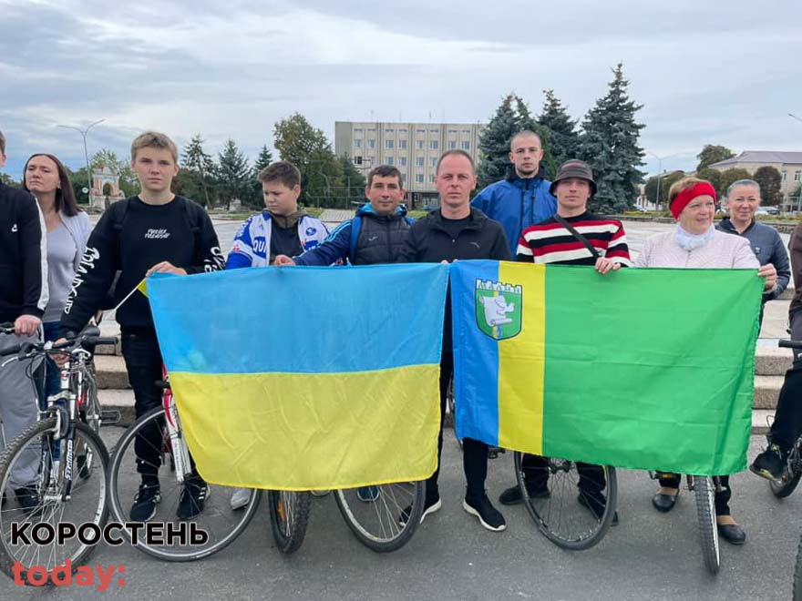 У Малині із нагоди Дня міста відбувся патріотичний велопробіг (ФОТОрепортаж)