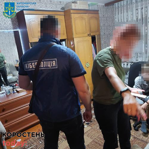 Трьох “айтішніків” з Коростенського району судитимуть за зламування сторінок у соцмережах та виманювання грошей