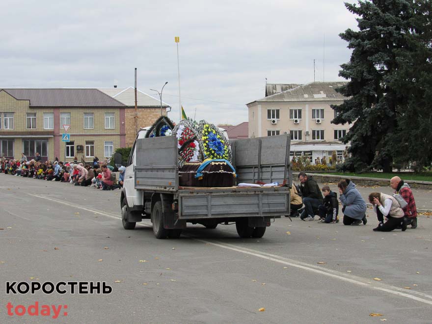 У Малині попрощалися із військовим Вадимом Снітком, який загинув у Донецькій області