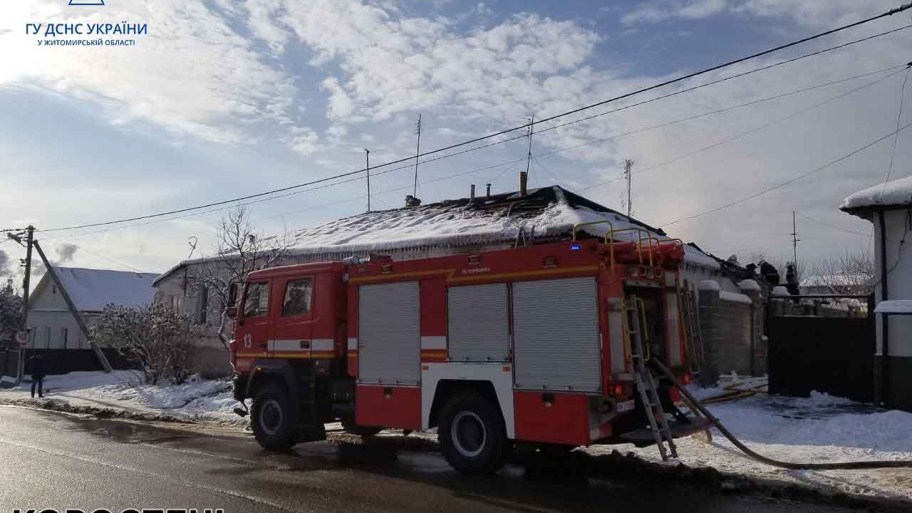 У Малині вогонь знищив одноповерховий будинок ?ФОТО