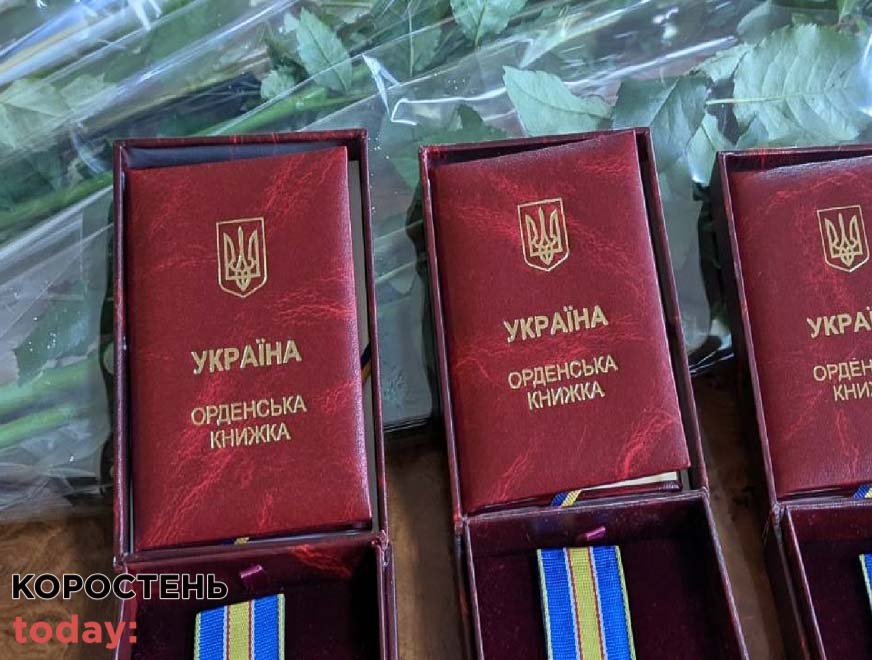 У Малині вручили посмертні нагороди сім’ям трьох загиблих захисників України