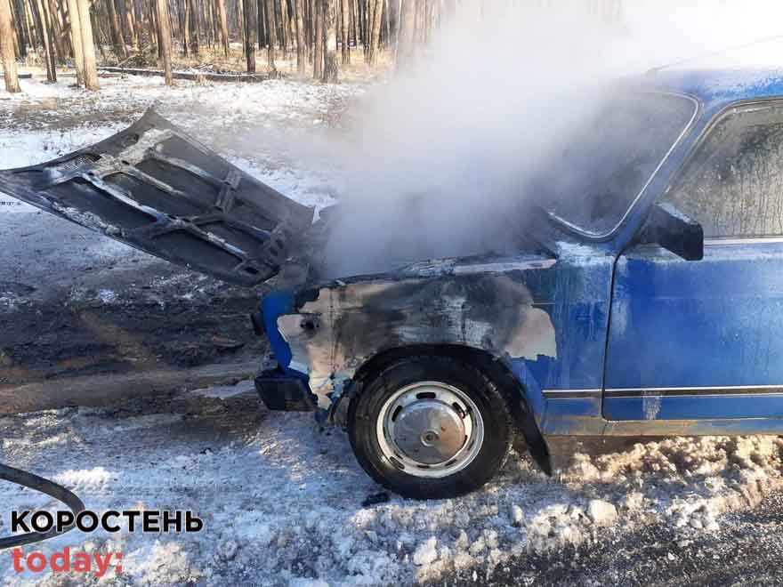 У селі Грозине горів ВАЗ ?ФОТО