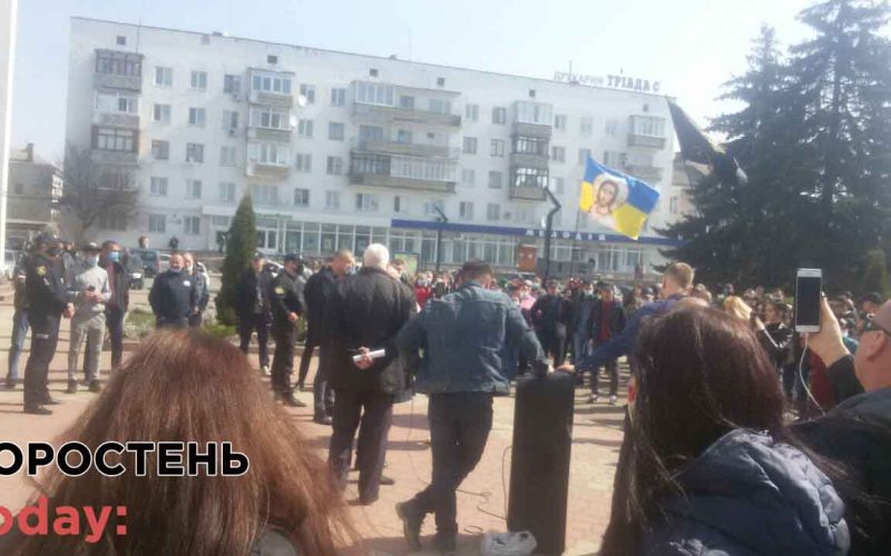 Через здорожчання води на акції протесту коростенці кричали «Ганьба» меру Москаленку ▶️ВІДЕО
