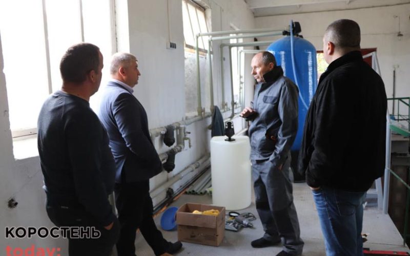 В Олевську модернізували систему централізованої очистки води