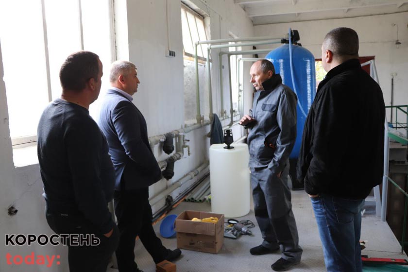 В Олевську модернізували систему централізованої очистки води