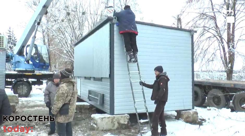 У селі біля Коростеня облаштовують модульні будиночки для переселенців