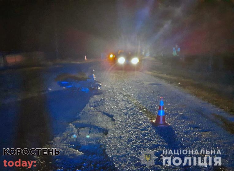 У селі Коростенського району мопед зіткнувся з мотоциклом: водій одного двоколісника помер у лікарні ?ФОТО