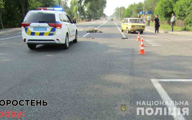 На Овруччині розслідують ДТП, в якій травмувався мопедист