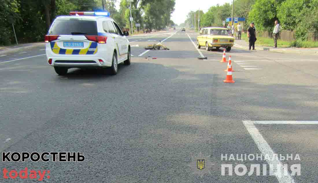 На Овруччині розслідують ДТП, в якій травмувався мопедист
