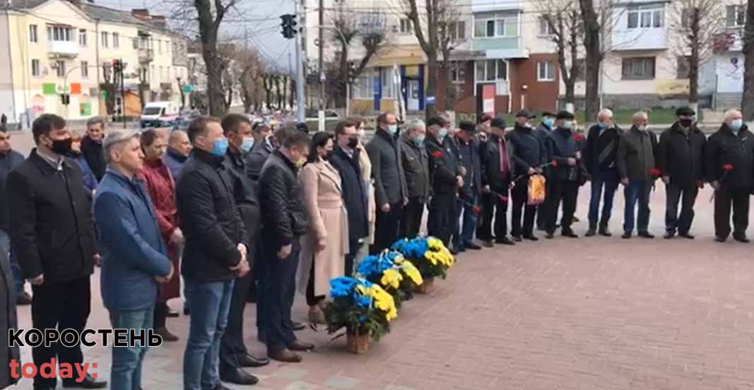 У Коростені на день раніше провели мітинг-реквієм до 35-ї річниці аварії на ЧАЕС