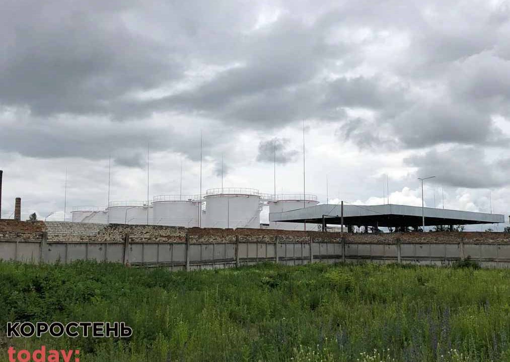 Київський журналіст про нафтобазу в Коростені: Не дай Бог пожежа – наслідки можуть бути самими трагічними ?ФОТО