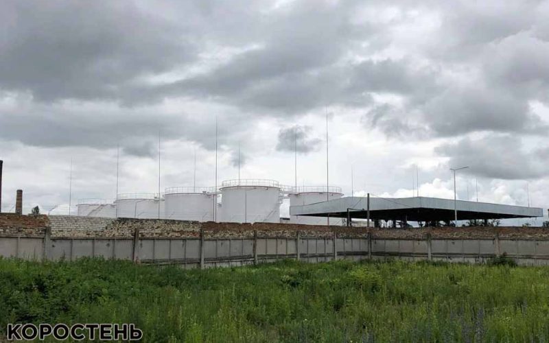 Київський журналіст про нафтобазу в Коростені: Не дай Бог пожежа – наслідки можуть бути самими трагічними ?ФОТО