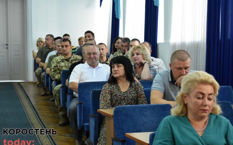 У Коростені вручали подяки військовим, волонтерам і підприємцям