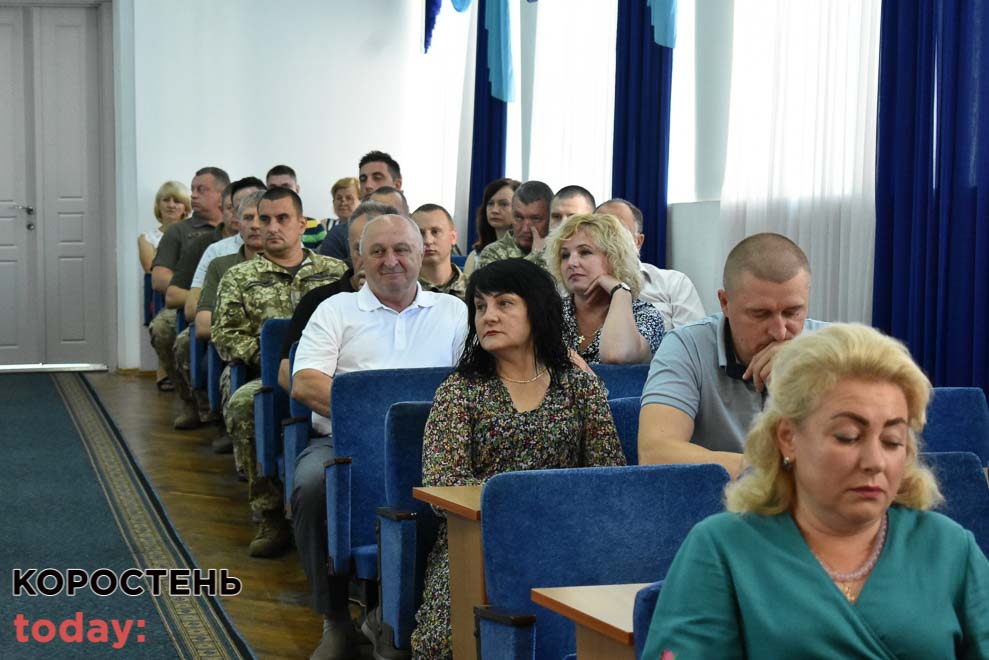 У Коростені вручали подяки військовим, волонтерам і підприємцям