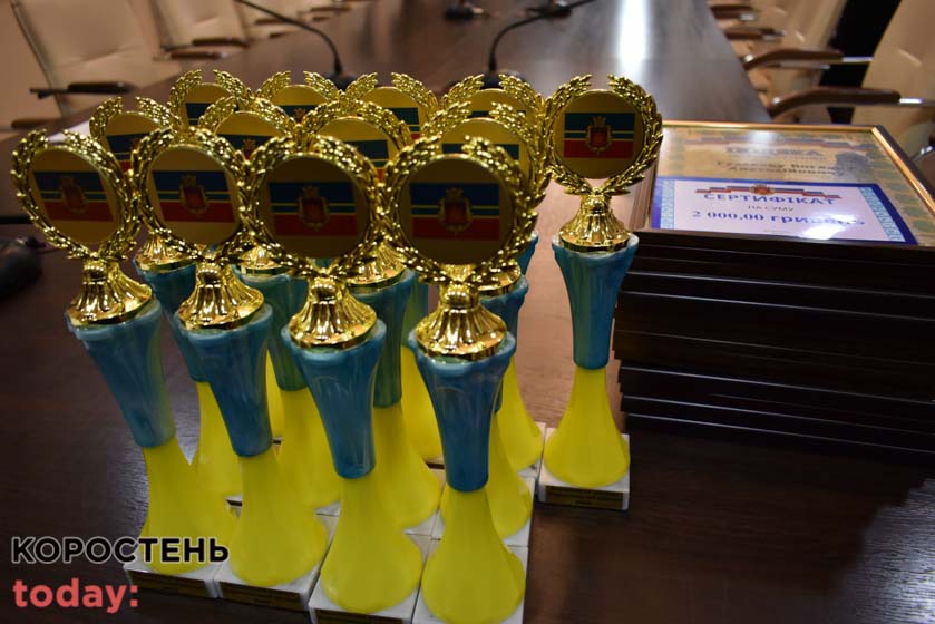 У міській раді коростенців нагородили за високі досягнення у спорті ?ФОТО