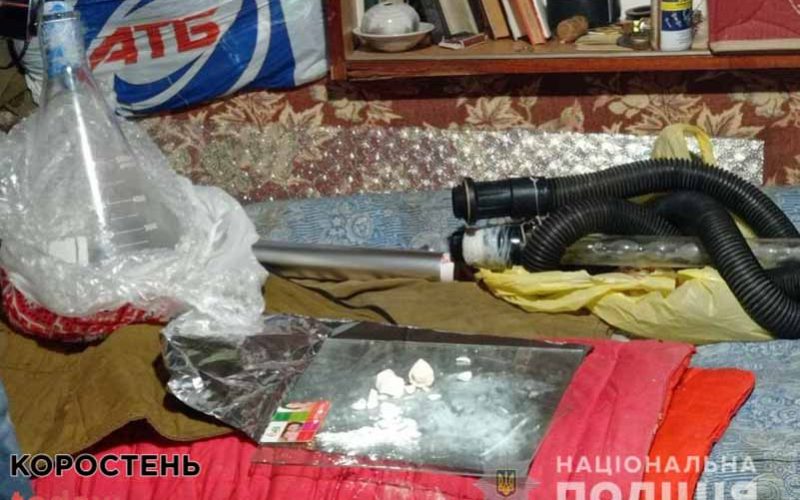 На Олевщині поліцейські виявили нарколабораторію ?ФОТО
