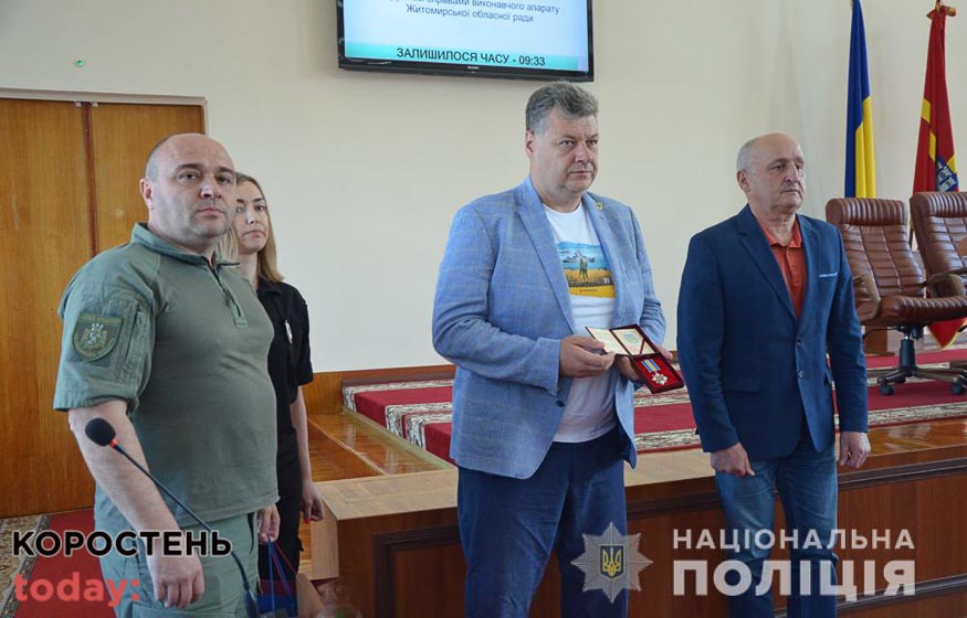 На сесії облради вручили нагороди сім’ям двох поліцейських, які загинули неподалік Народичів у перші дні повномасштабної війни (ВІДЕО)