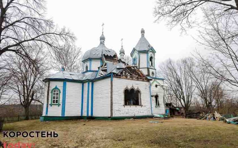 В Коростенському районі зруйновано два мости, окупанти покрали відра та лопати ?ФОТО